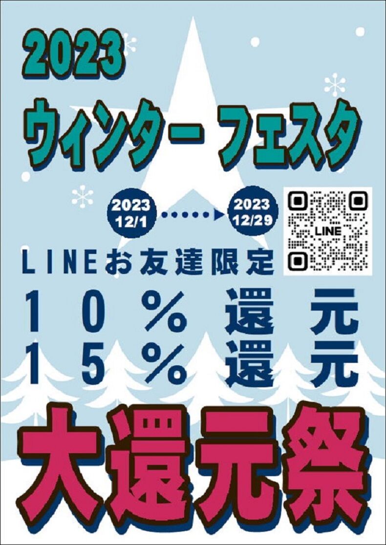 セイコールキア 限定モデル 【SSVV086】 : タイムズギア イオン セイコールキア 限定モデル 【SSVV086】 : タイムズギア イオン