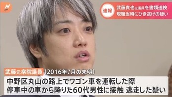 news4211128_50