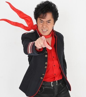 水木一郎兄貴