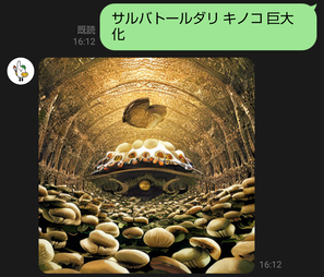 1666336806333