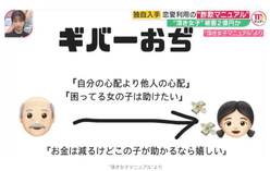\\м쏢