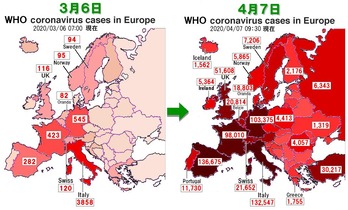 1586244252247