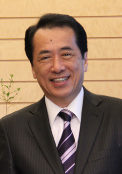 Prime_Minister_Naoto_Kan_(4795820403)_cropped (1)