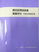 P1000322