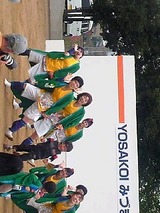 ���������ߤ��ޤ褵�����ס���