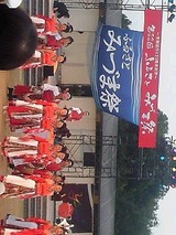 2009 �ߤ��ޤ褵�����ס���