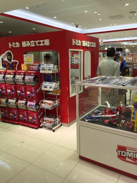 トミカショップ 大阪に行ってきました すきなものはなんでもtakaraもの