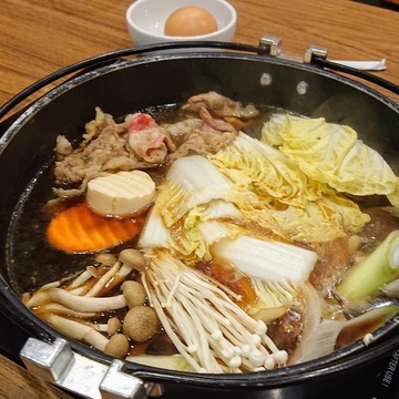 AKIYOSHI 2
