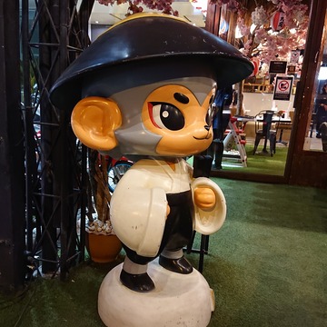スシロー 2