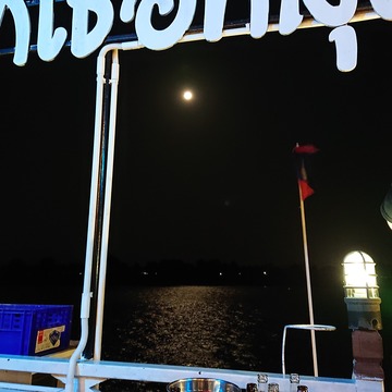 mekong paradise cruise 7