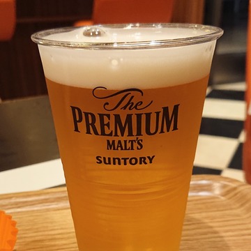 The PREMIUM MALTS