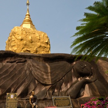 Wat Tham Pha Daen 10