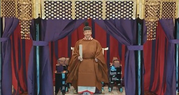 即位礼正殿の儀 5