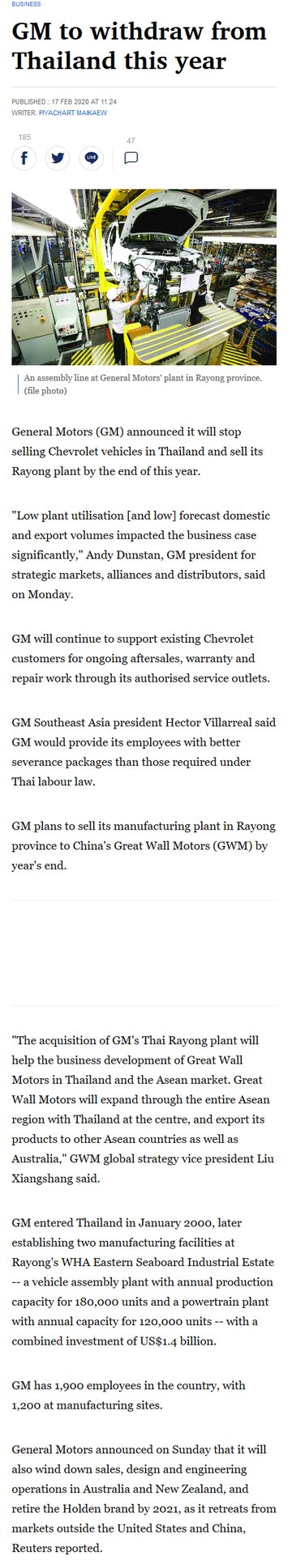 GM to withdraw from Thailand this year