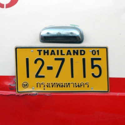 タイでのナンバープレートの取り付け方 これなら盗みにくい タイで思う