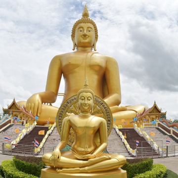 Wat Muang 2