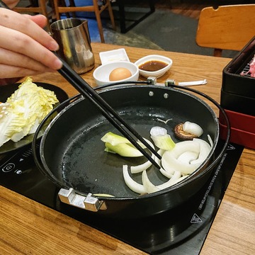 AKIYOSHI 5