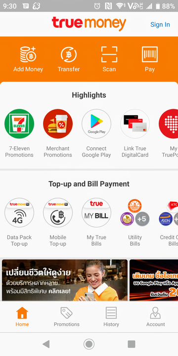 True Money Wallet 2