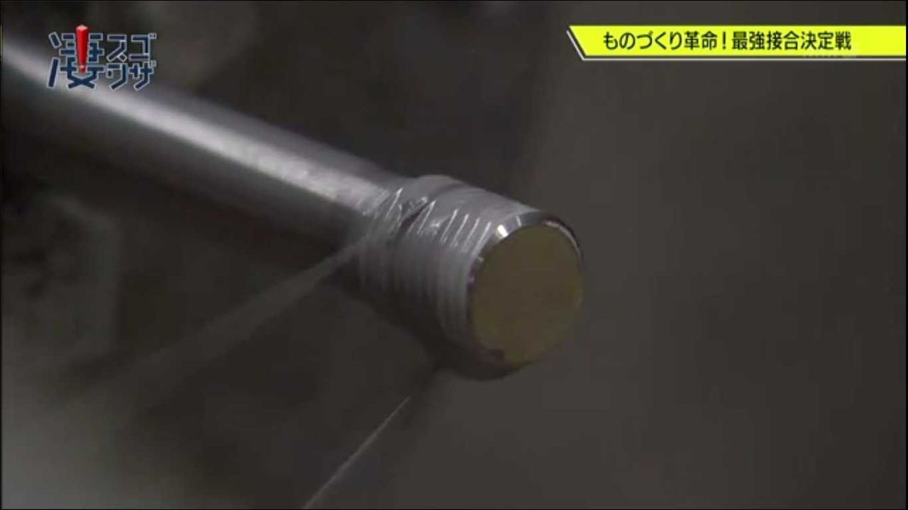 Nhkの超絶 凄ワザ という番組を見ていろいろ疑問を感じた先週の土曜日 タイで思う