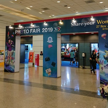PHOTOFAIR 2019 3