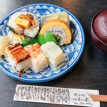 大阪寿司