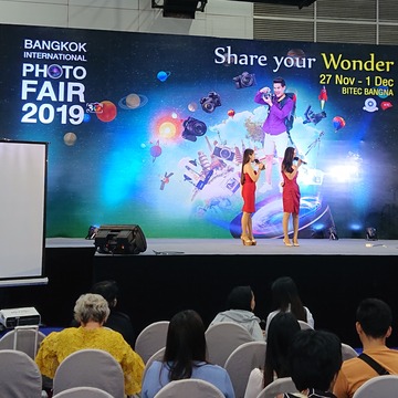 PHOTOFAIR 2019 5