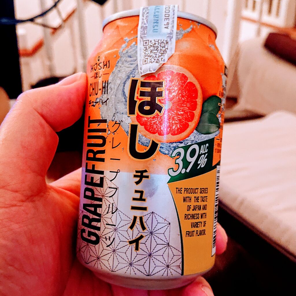 ほしチューハイ という缶チューハイ タイで思う