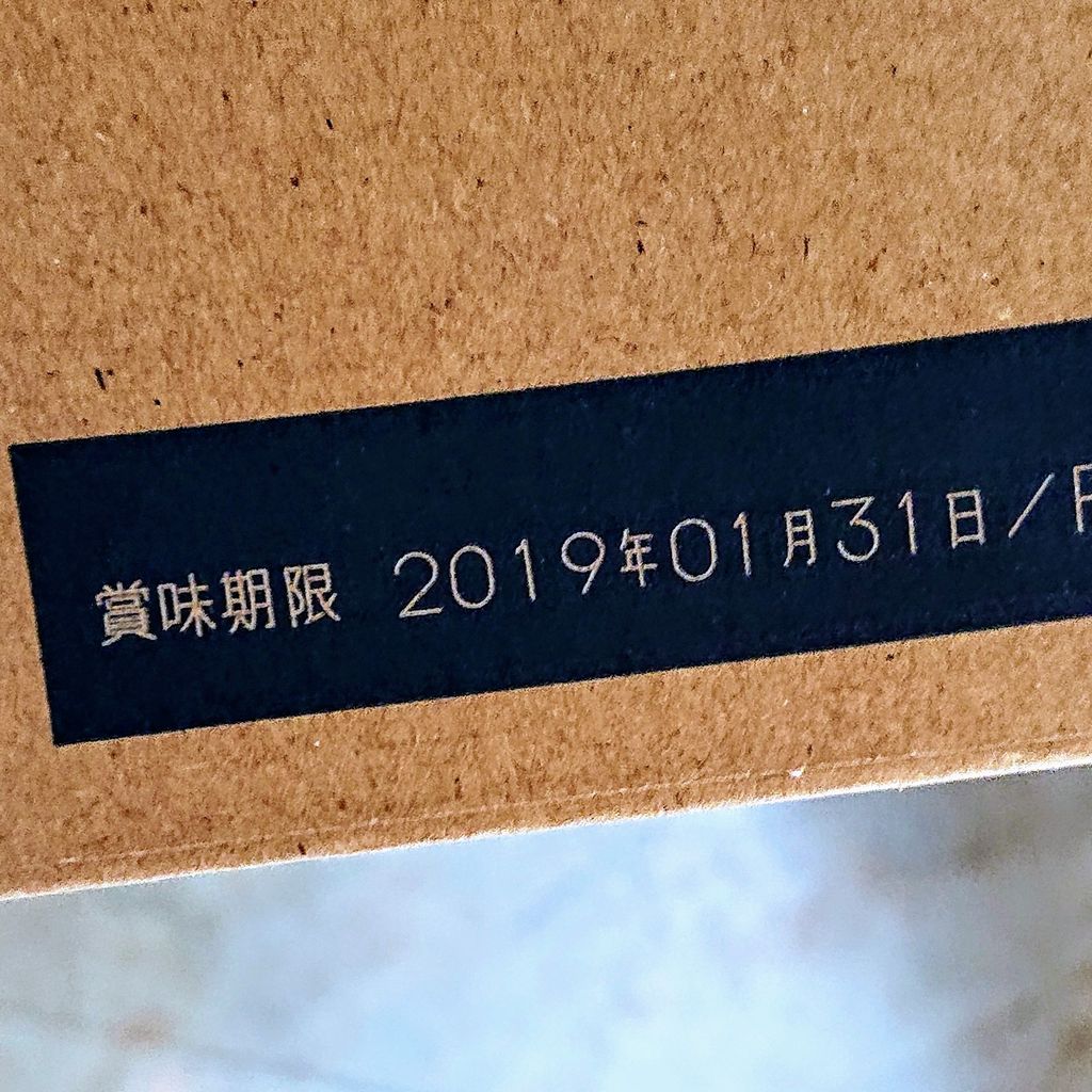 お菓子などの日付表示 タイで思う