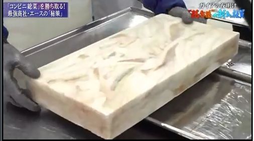 ガイアの夜明け で知った 真四角な魚フライの作り方 タイで思う ガイアの夜明け で知った 真四角な魚フライの作り方 タイで思う
