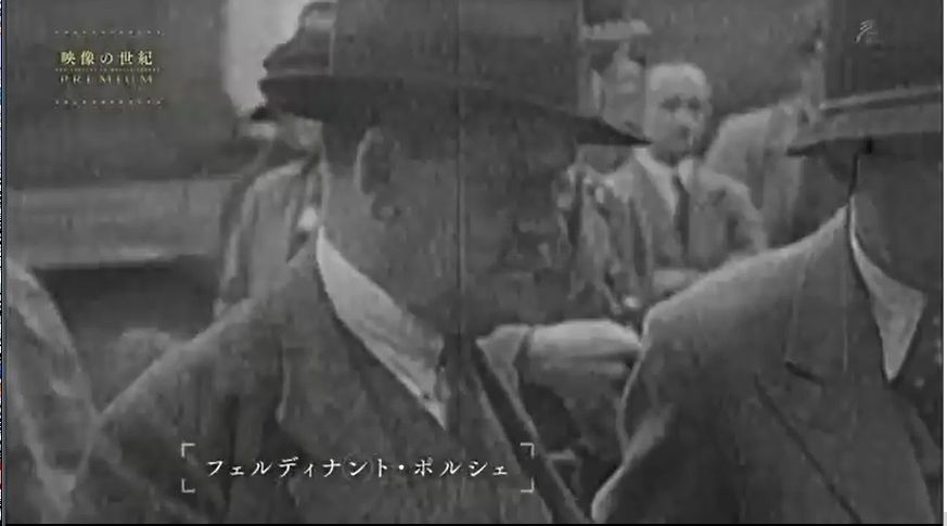 映像 の 世紀 プレミアム 映像 の 世紀 プレミアム