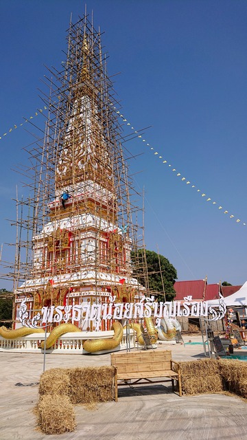 Wat That Noi Sribunrueang 1