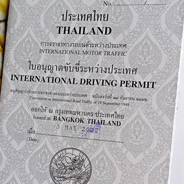 International Driving Permit Thailand 2
