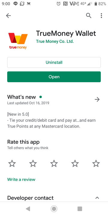 True Money Wallet 1