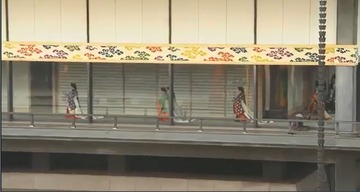 即位礼正殿の儀 2