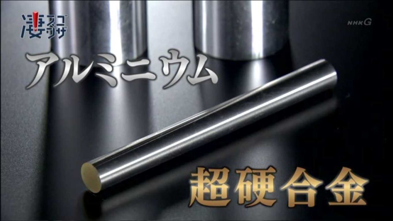 Nhkの超絶 凄ワザ という番組を見ていろいろ疑問を感じた先週の土曜日 タイで思う