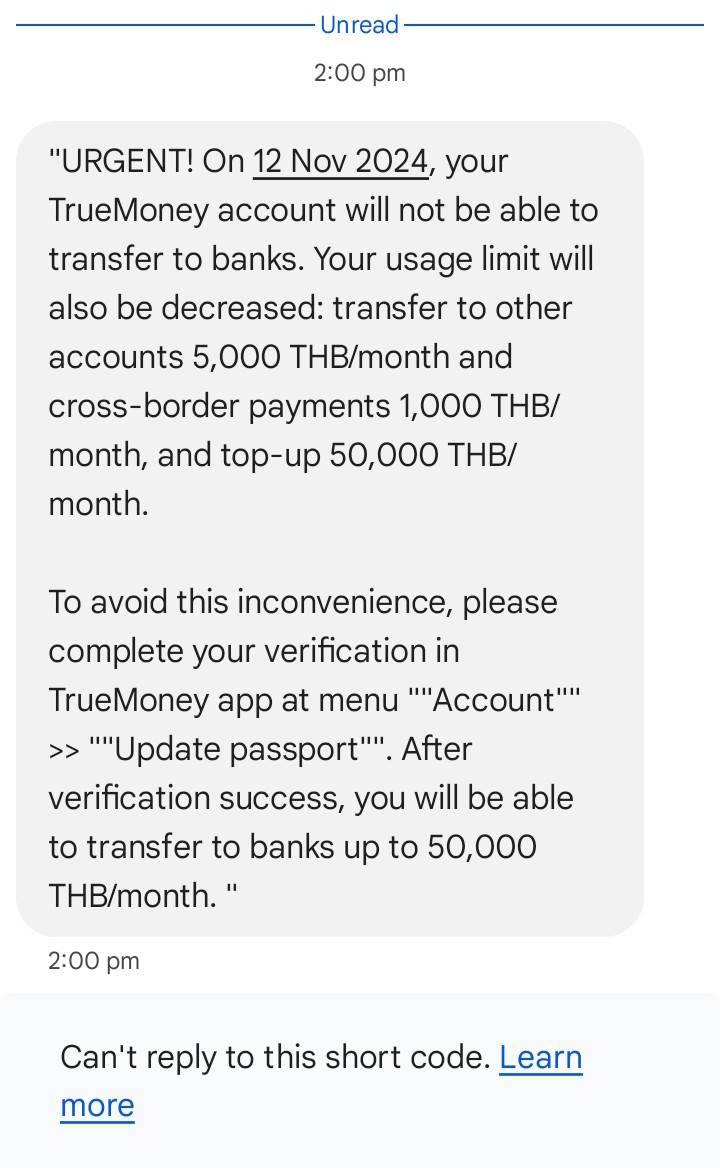 True Money で、パスポートの再登録を求められたり、KBank のアプリでセブンイレブンでの支払いができるようになったり。 : タイ で思う。メコン川のほとりで。