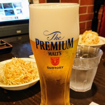 PREMIUM MALTS