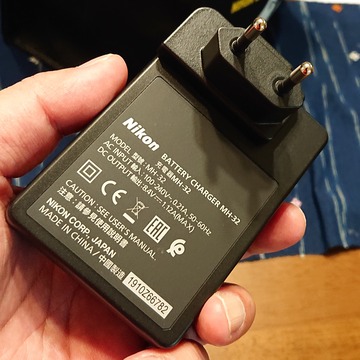 Nikon Z50 3