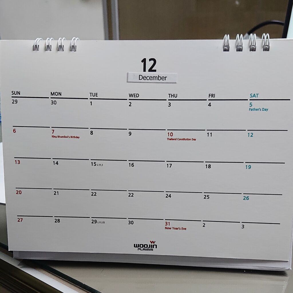 来年の1月1日は何曜日かな と手元のカレンダーを見て驚いた タイで思う 来年の1月1日は何曜日かな と手元のカレンダーを見て驚いた タイで思う