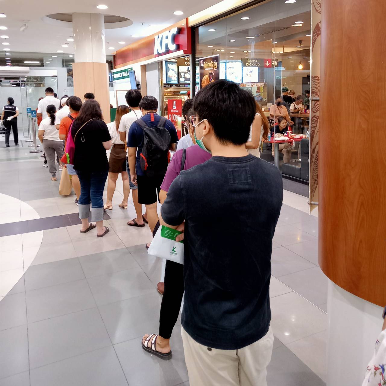 Super Richの換金レートがわかるアプリ。 : タイで思う。メコン川のほとりで。