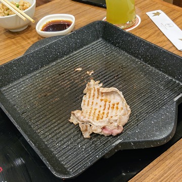 AKIYOSHI 3