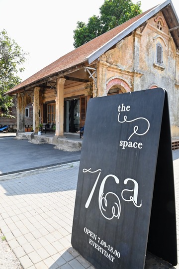 76A The Space