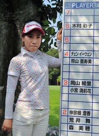 注目する女子ゴルファー 木村彩子 159 田井幾三のタイ ゴルフ情報 ここだけの話 注目する女子ゴルファー 木村彩子 159 田井幾三のタイ ゴルフ情報 ここだけの話