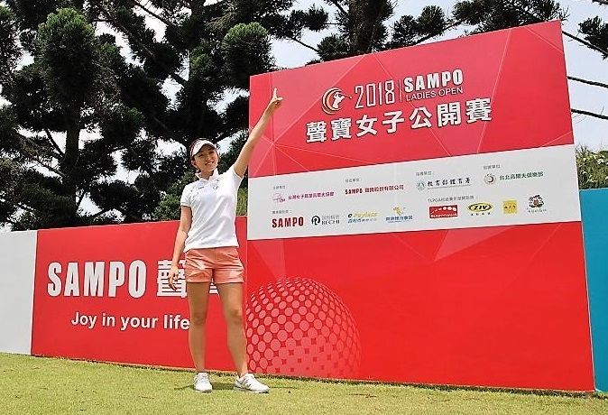 注目する女子ゴルファー 脇元 華 155 田井幾三のタイ ゴルフ情報 ここだけの話