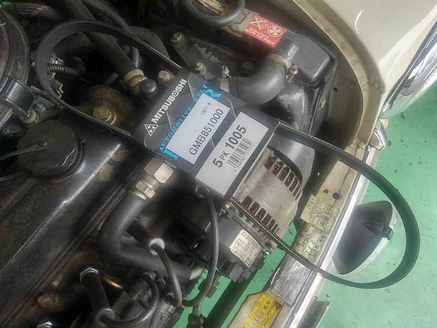 Effect_20210511_153149