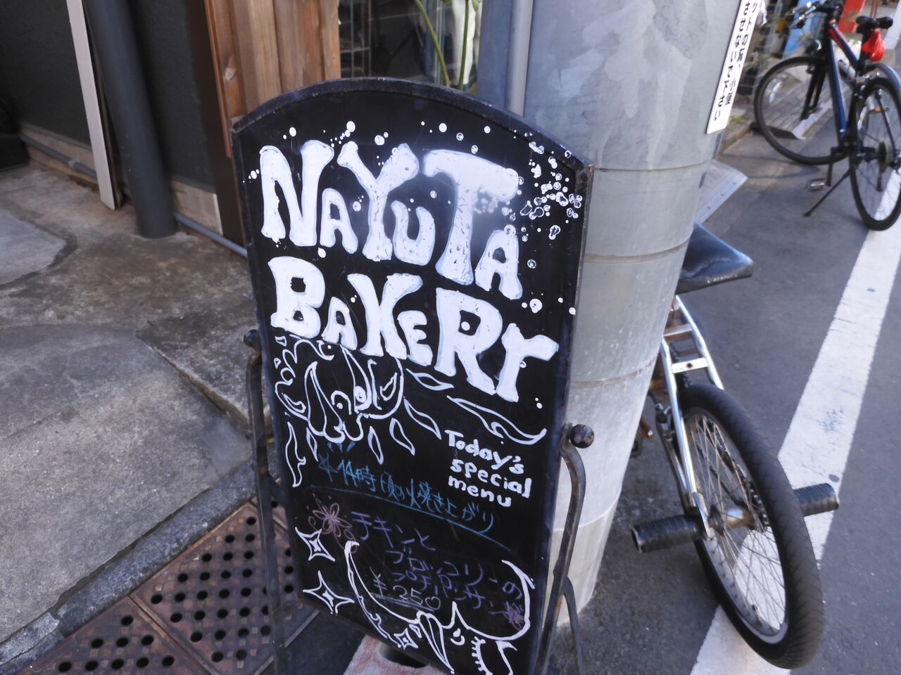 DSCN0150