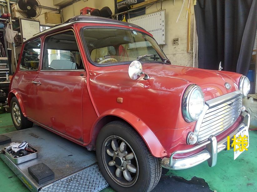 Effect_20210525_113147