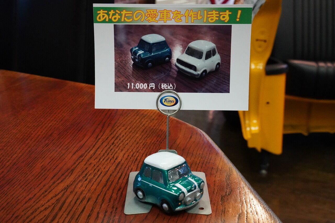 DSC00558