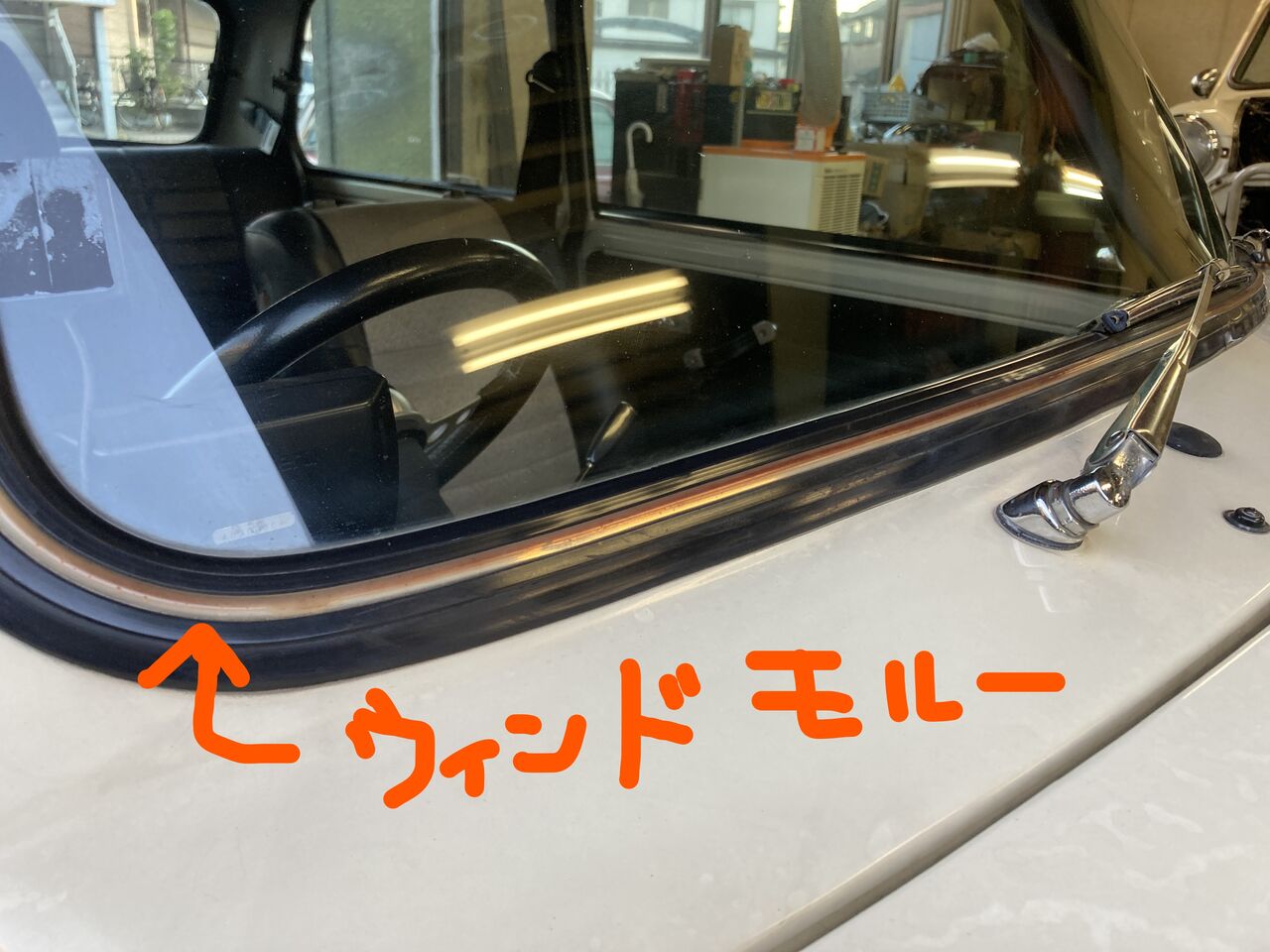 InkedIMG_4448_LI