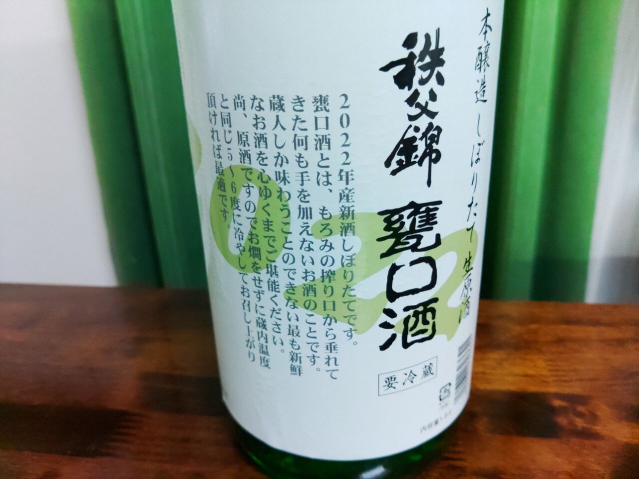KIMG0160